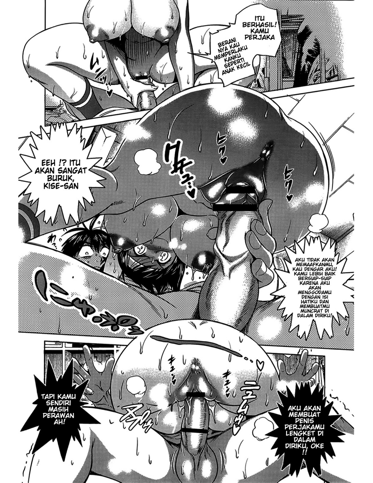 Jyoshi Luck - Chapter 1 55