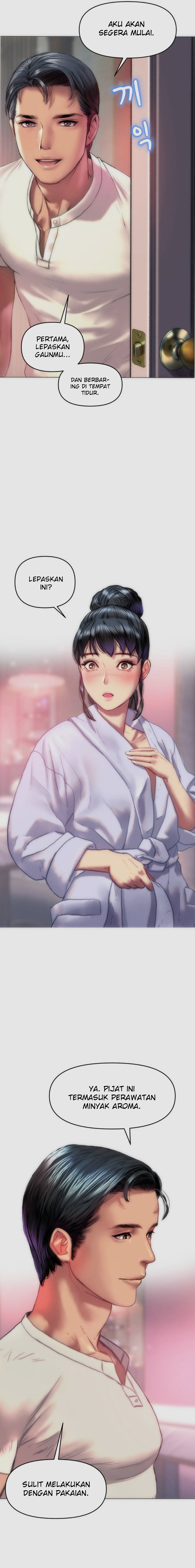 Trophy Wives - Chapter 1 18