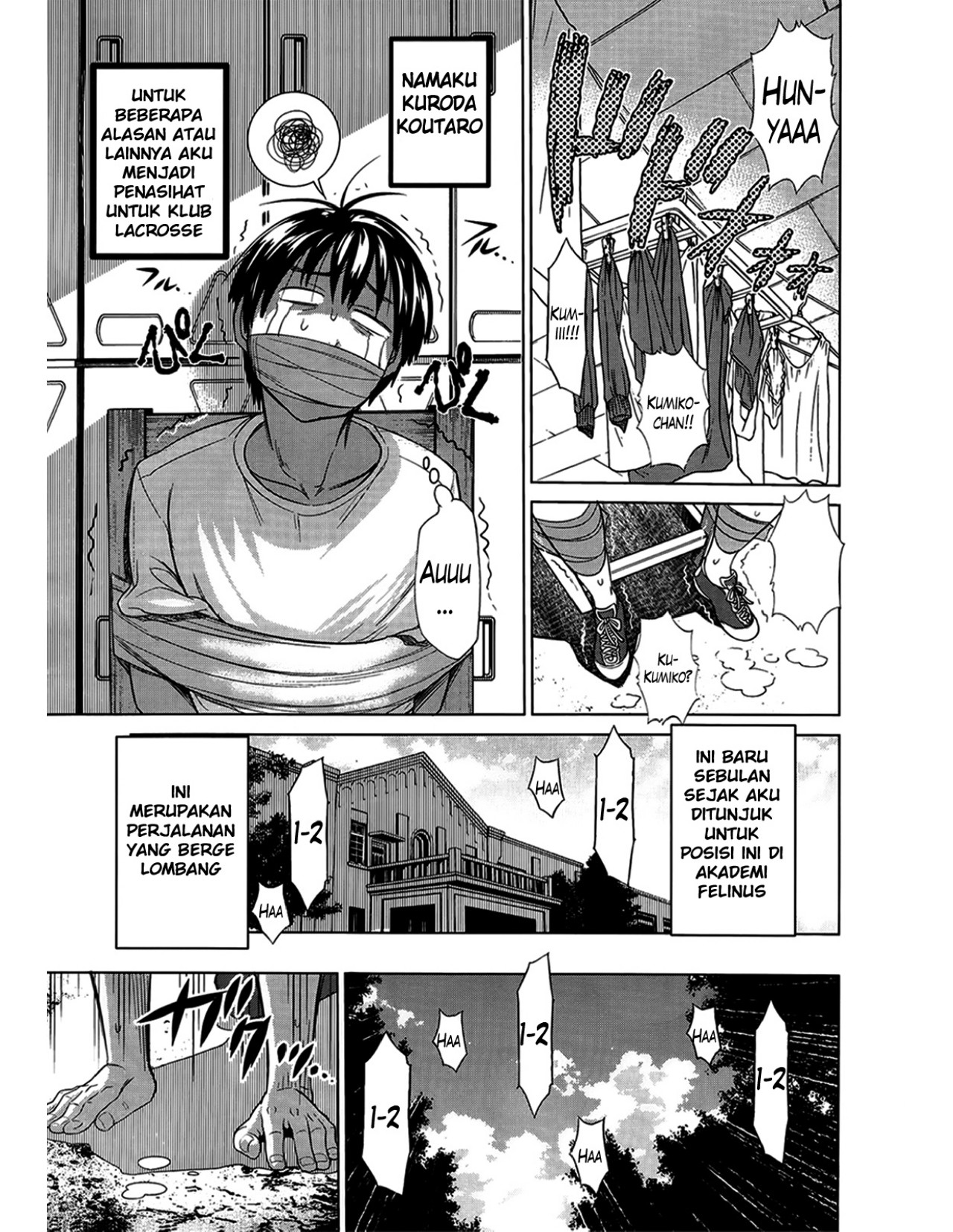 Jyoshi Luck - Chapter 1 7