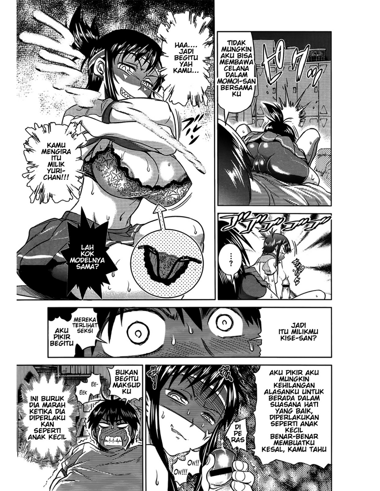 Jyoshi Luck - Chapter 1 54
