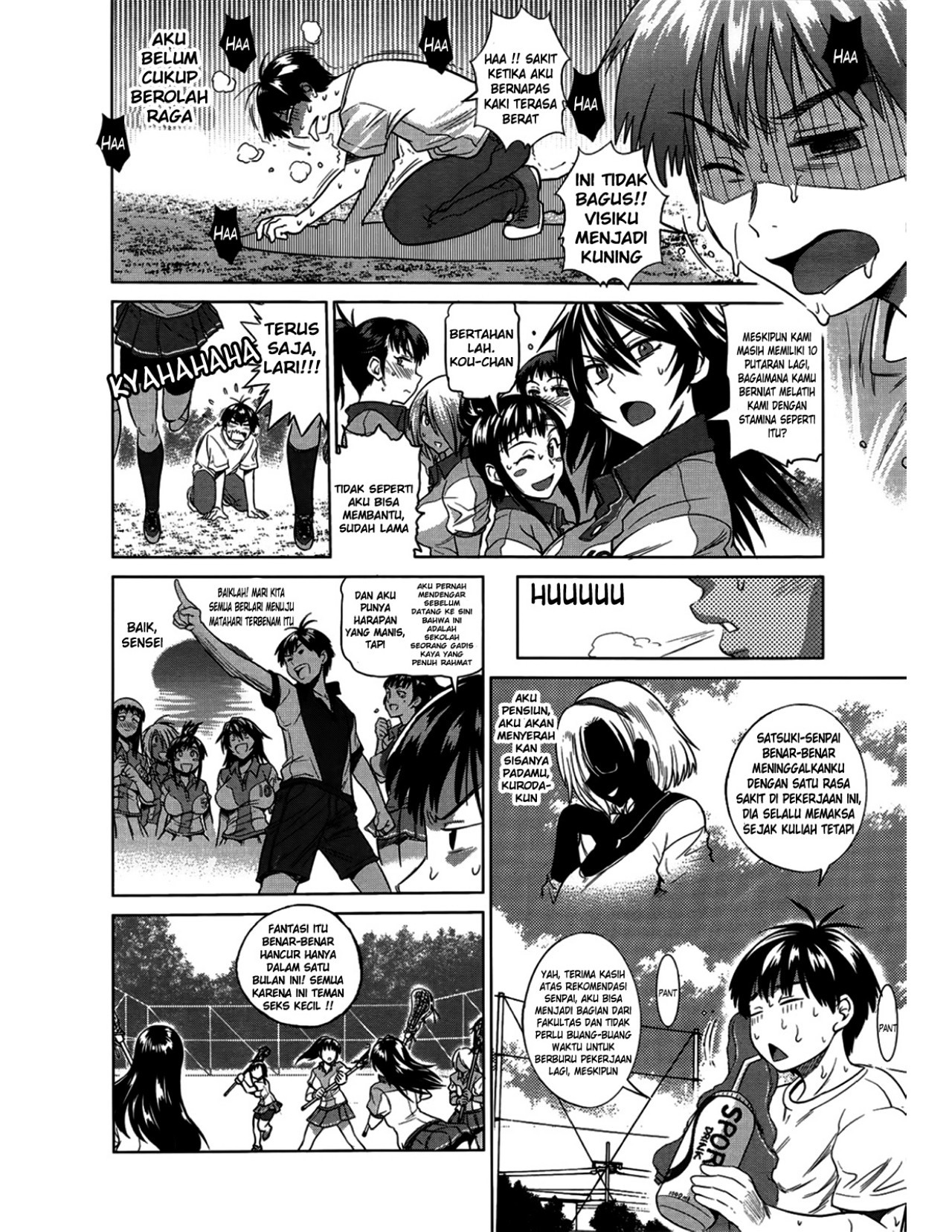 Jyoshi Luck - Chapter 1 45