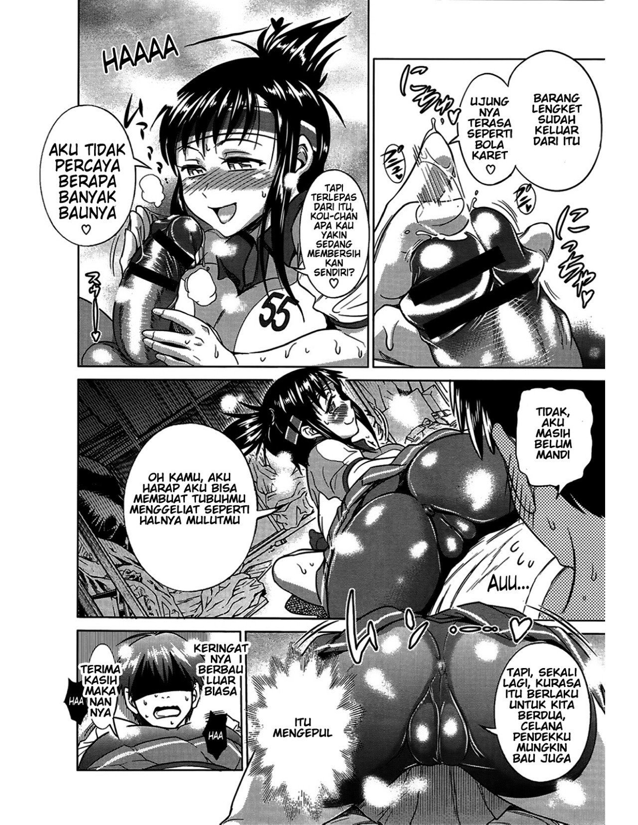 Jyoshi Luck - Chapter 1 16