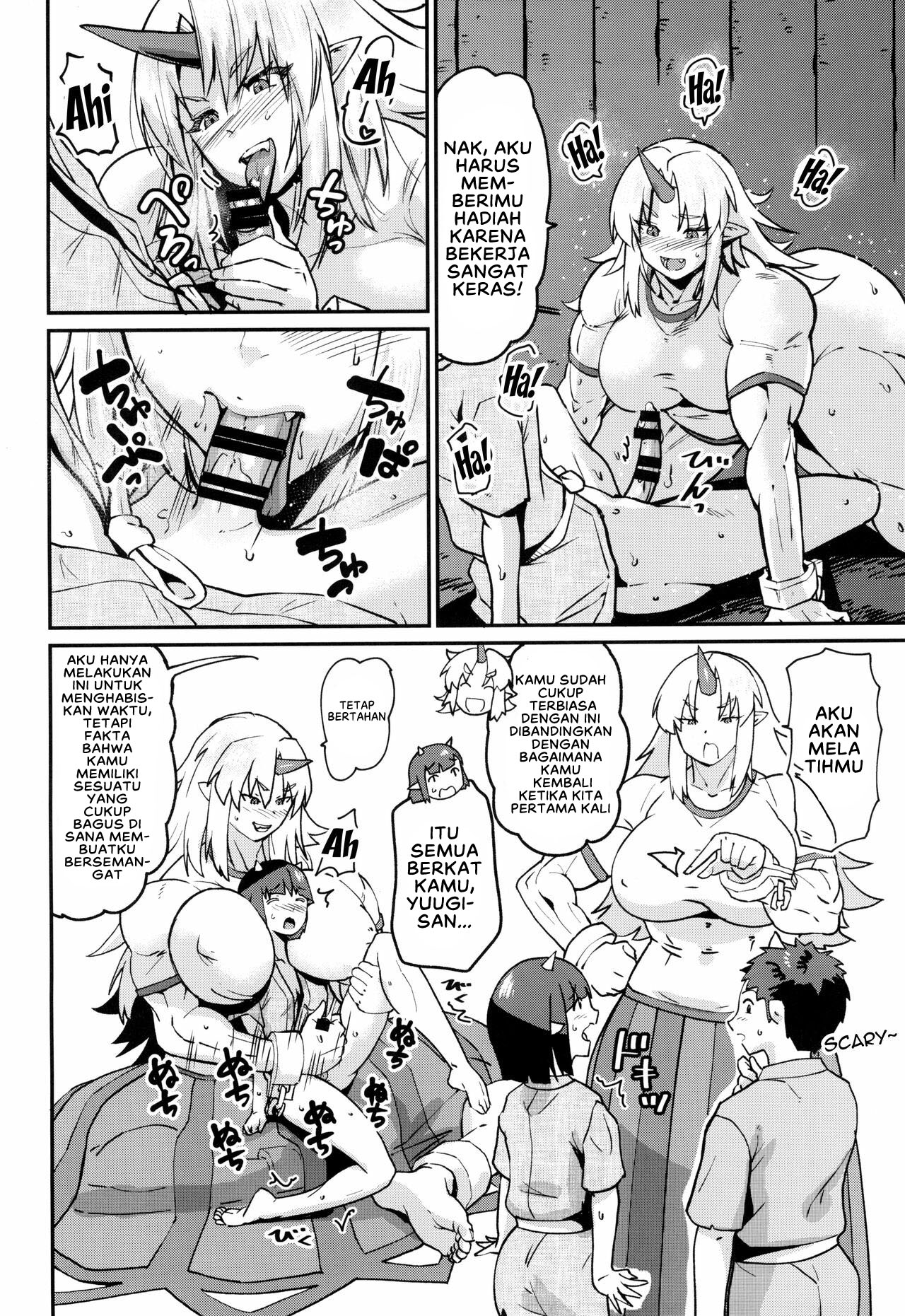 Haramasete Mina - Chapter 1 9