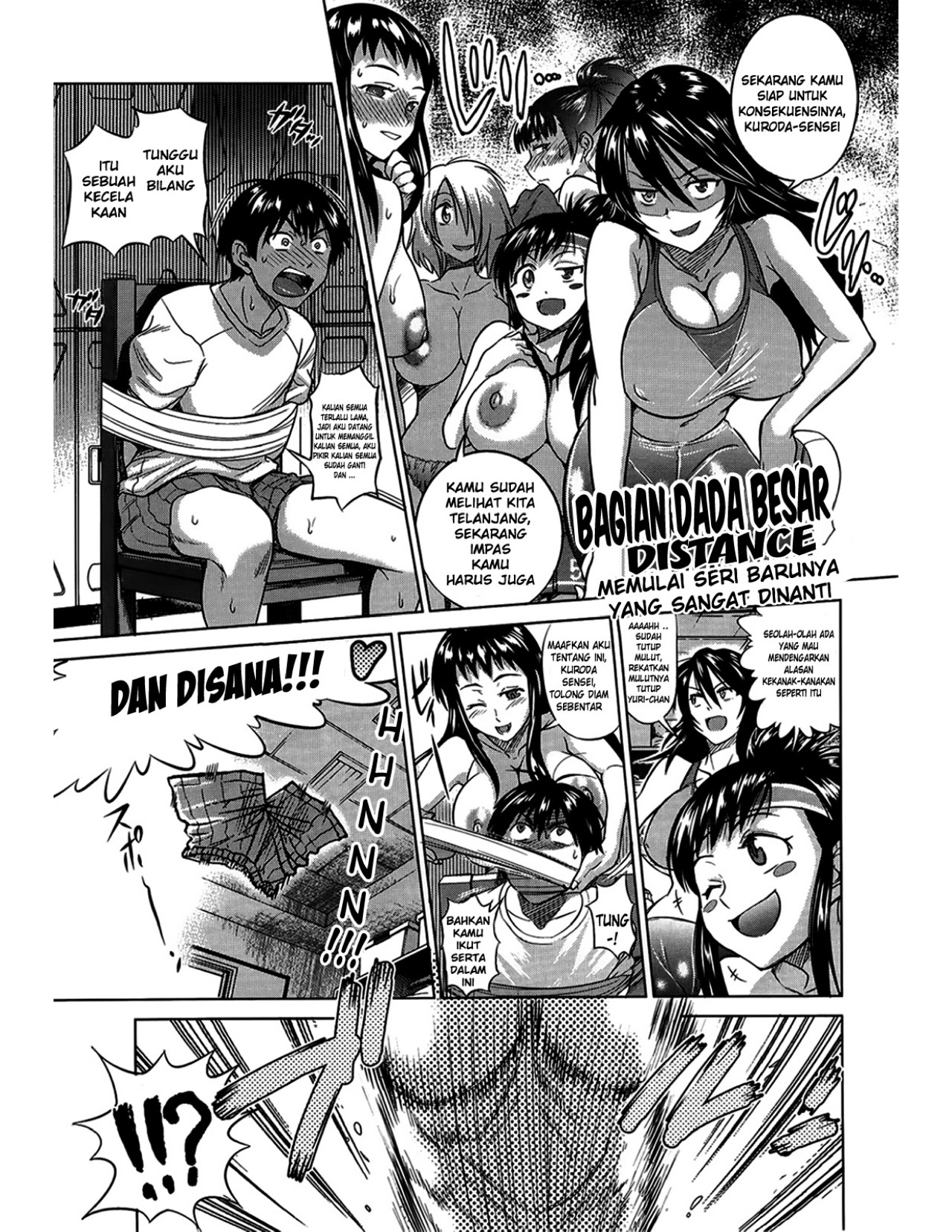 Jyoshi Luck - Chapter 1 39