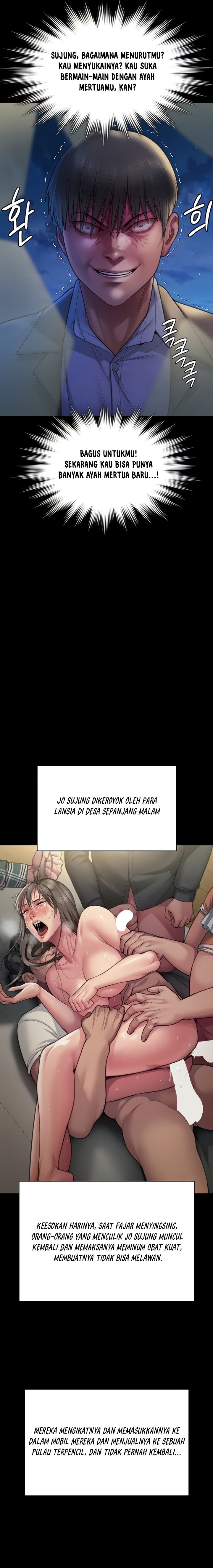 Queen Bee (Andrew) - Chapter 281 18