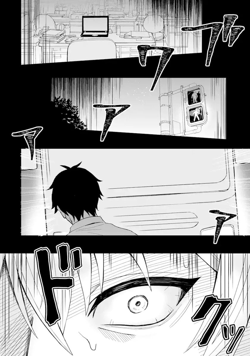 Netorare Manga no Kuzu Otoko ni Tensei Shitaa Hazu ga Heroine ga Yottekuru Ken - Chapter 01 bahasa indonesia 8