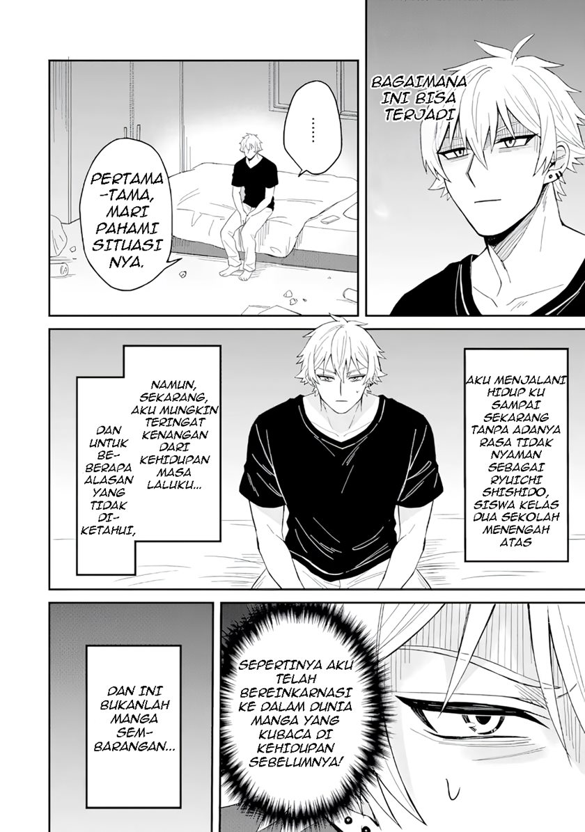 Netorare Manga no Kuzu Otoko ni Tensei Shitaa Hazu ga Heroine ga Yottekuru Ken - Chapter 01 bahasa indonesia 11