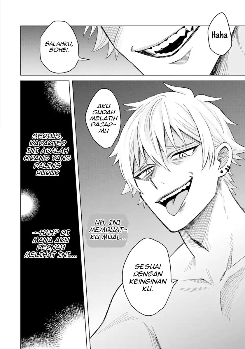 Netorare Manga no Kuzu Otoko ni Tensei Shitaa Hazu ga Heroine ga Yottekuru Ken - Chapter 01 bahasa indonesia 4