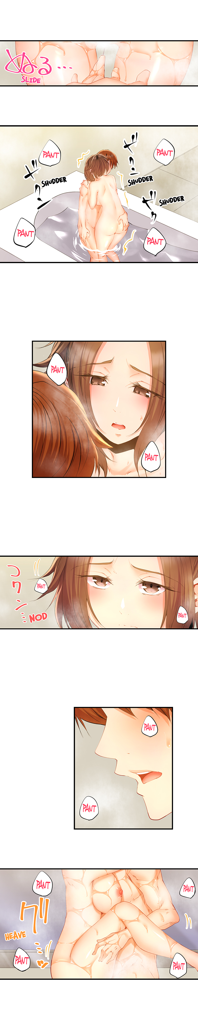 Taiyo’s Sisters In Law Need His Seed - Chapter 6 10