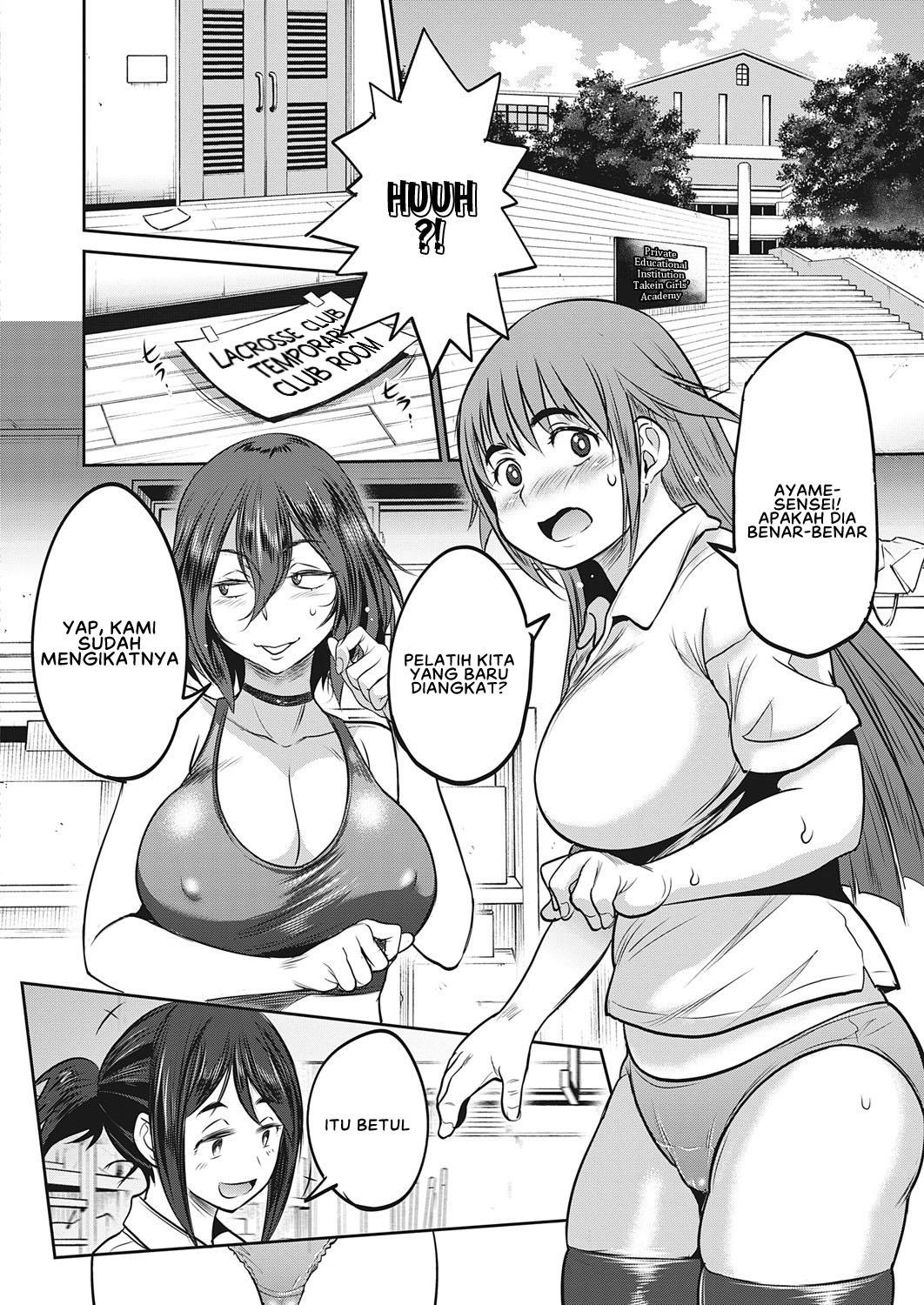 Jyoshi Luck 2 Years Later - Chapter 18 END 46