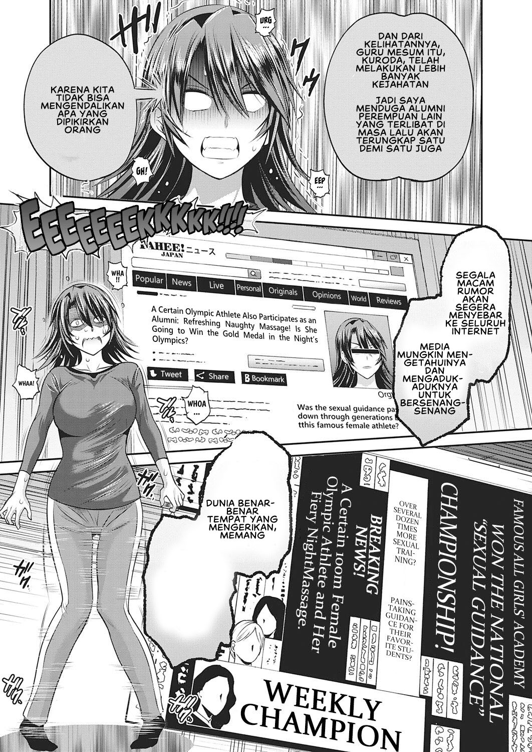 Jyoshi Luck 2 Years Later - Chapter 18 END 19