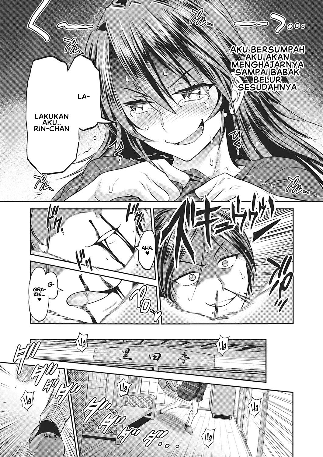 Jyoshi Luck 2 Years Later - Chapter 18 END 27