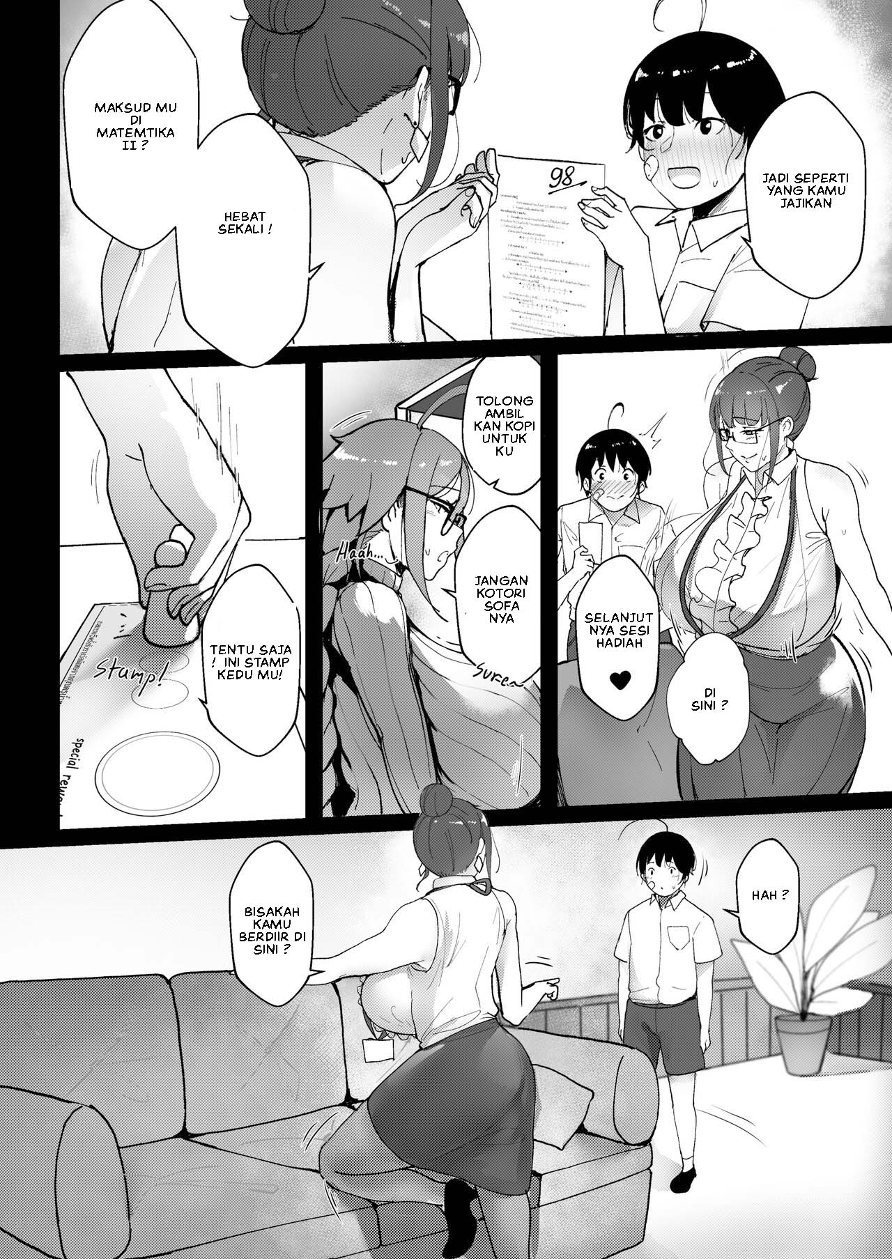 Good Teachers - Chapter 2 25