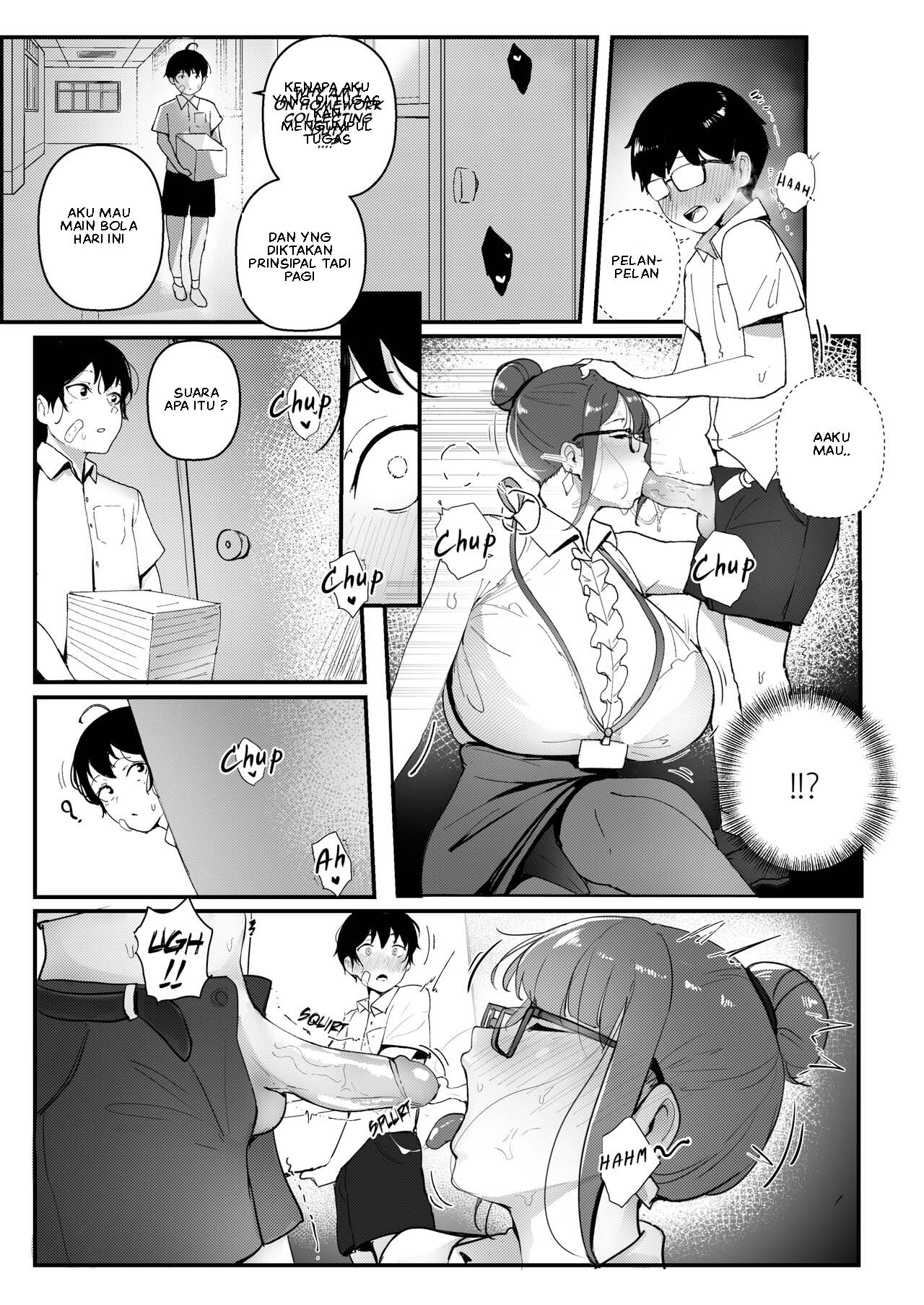 Good Teachers - Chapter 2 8