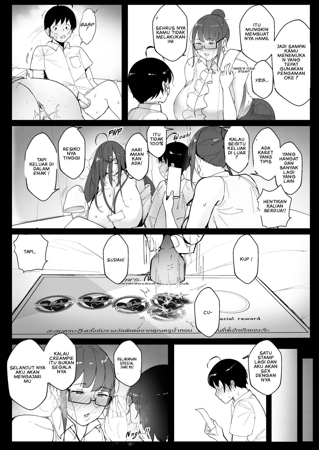 Good Teachers - Chapter 2 41