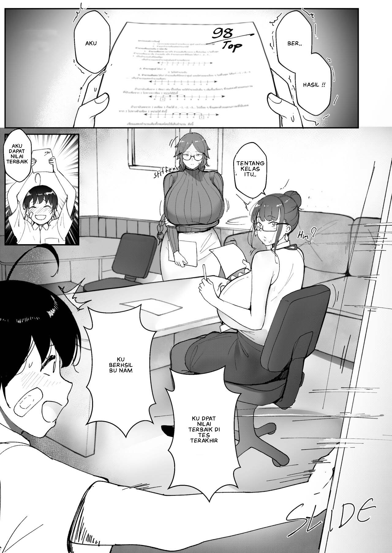 Good Teachers - Chapter 2 24