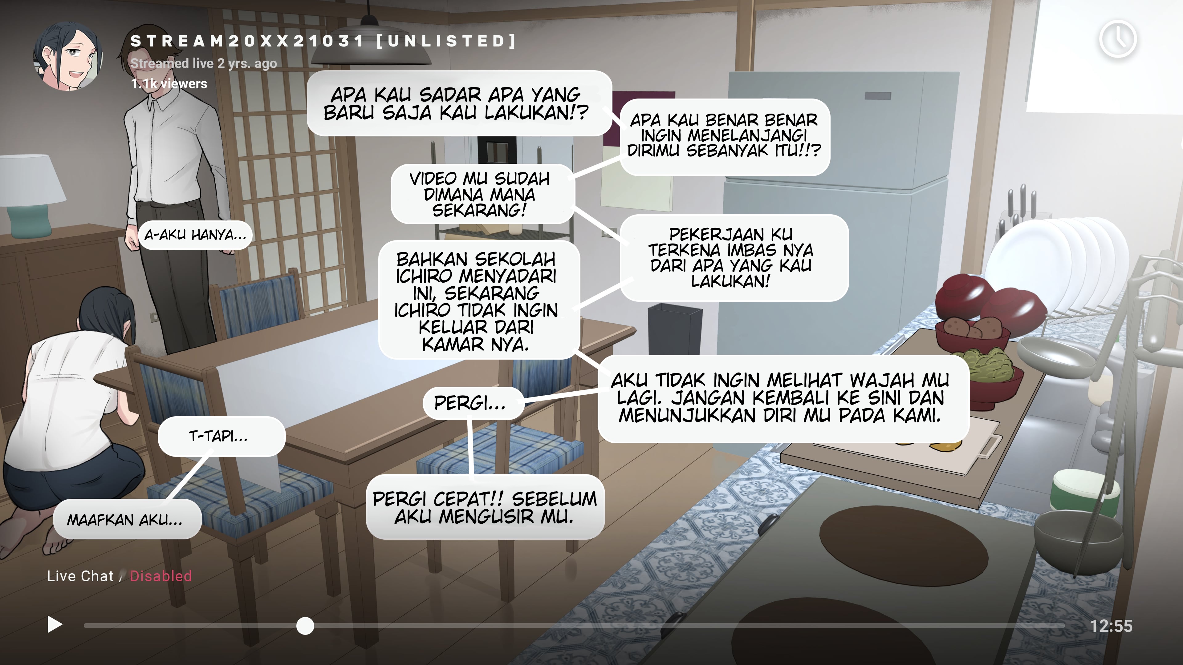 NTRMAN Short Comic - Chapter karaoke 20