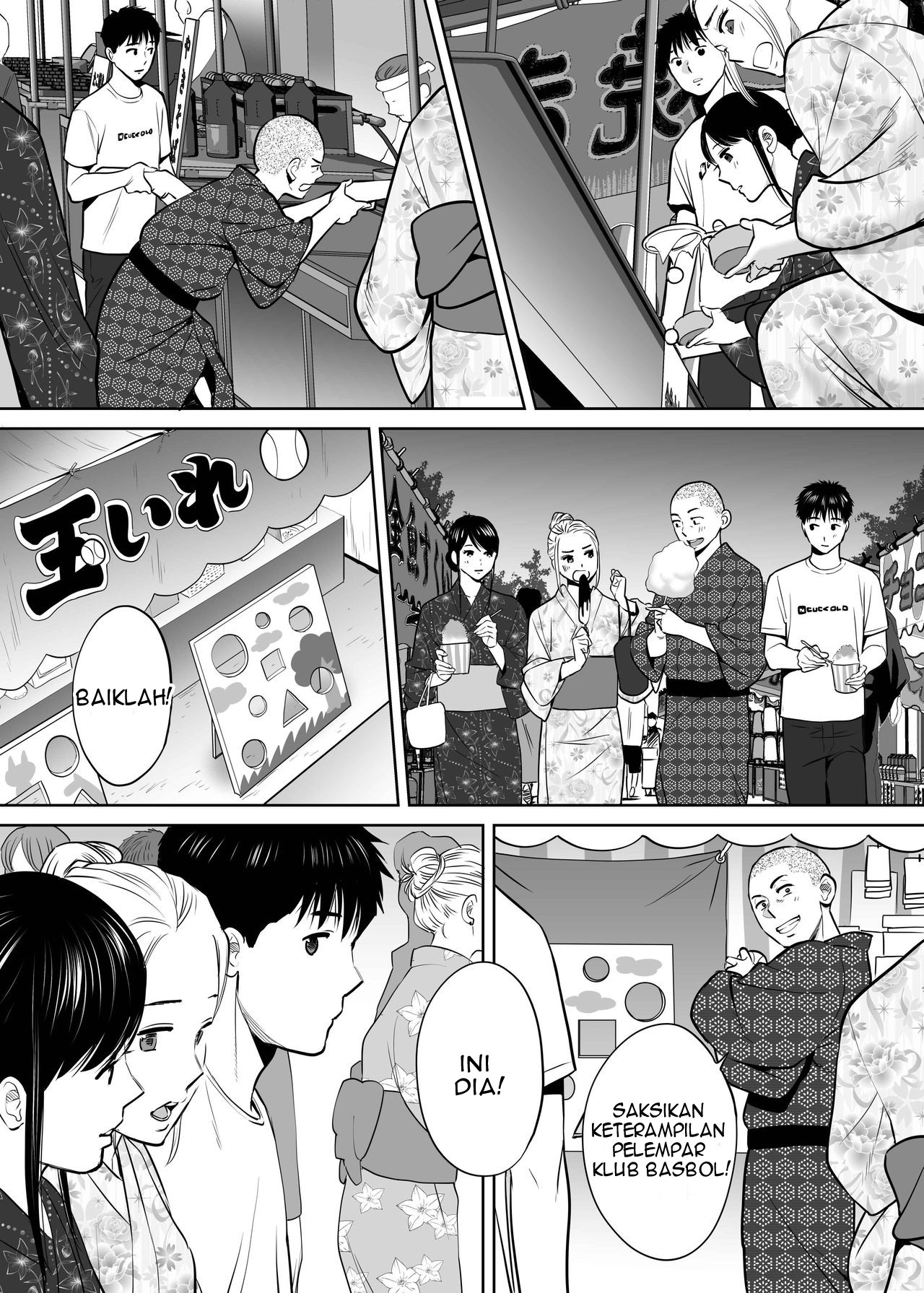 Karami Zakari - Chapter 2 88