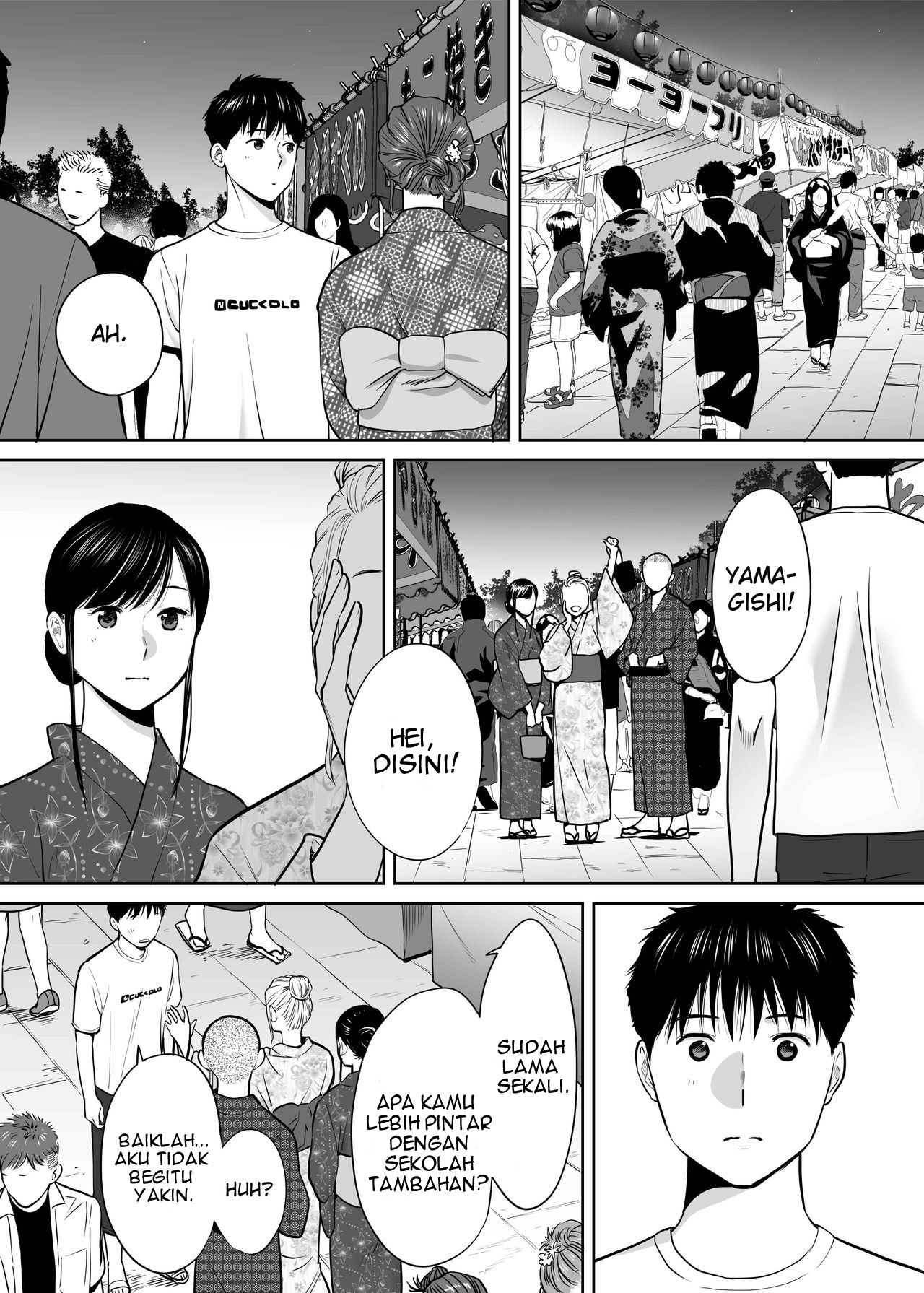 Karami Zakari - Chapter 2 87
