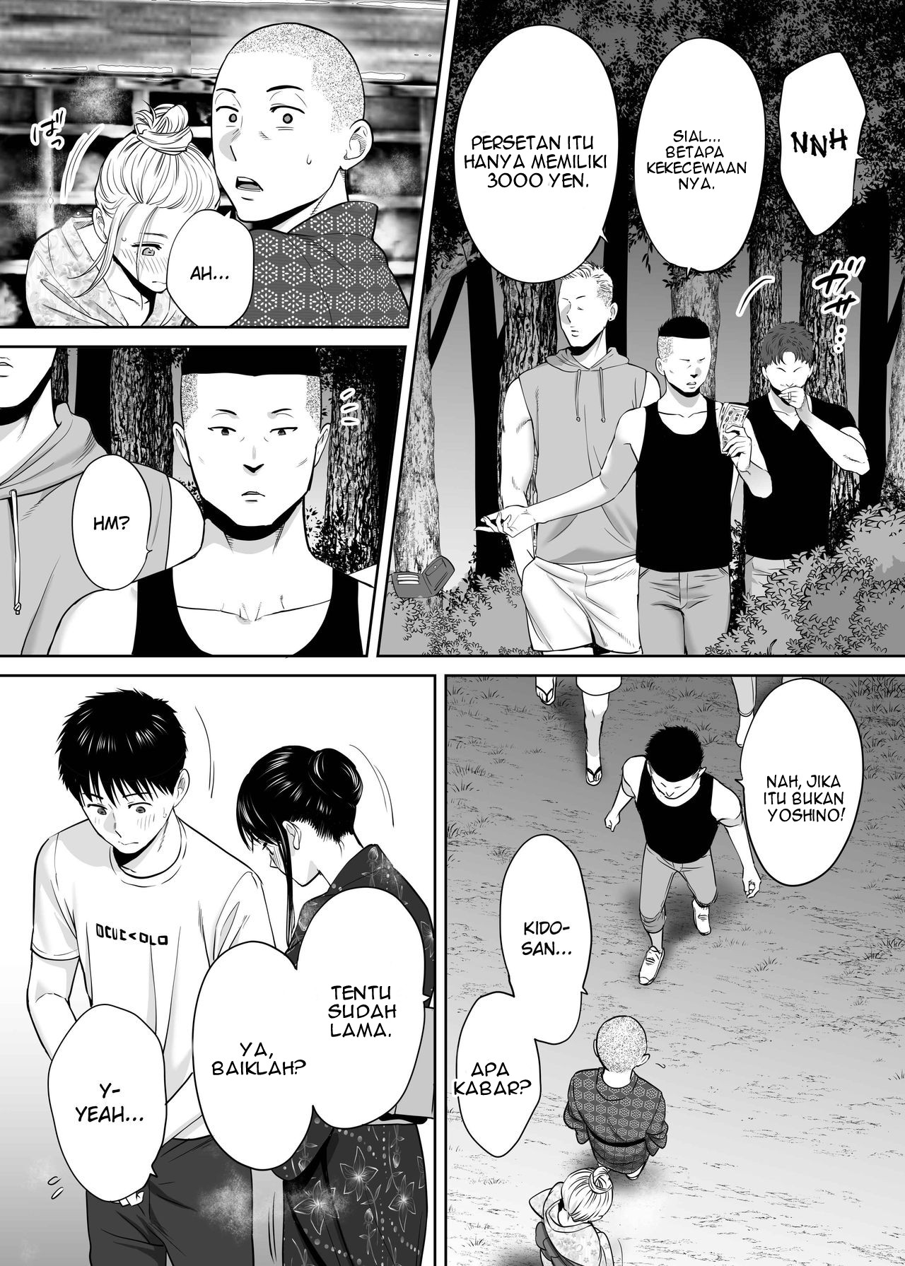 Karami Zakari - Chapter 2 97