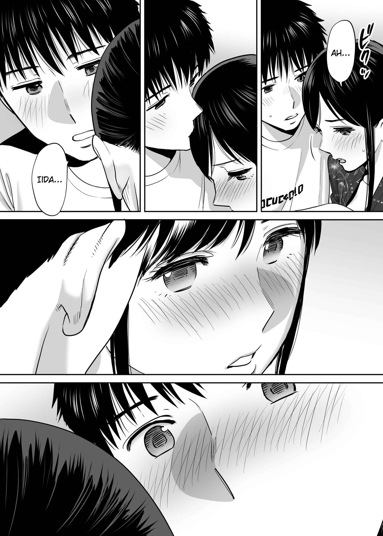 Karami Zakari - Chapter 2 95