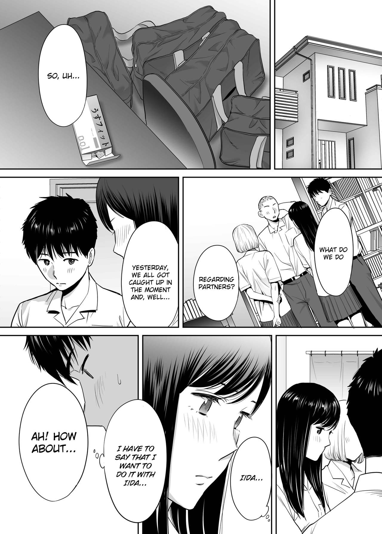 Karami Zakari - Chapter 2 22