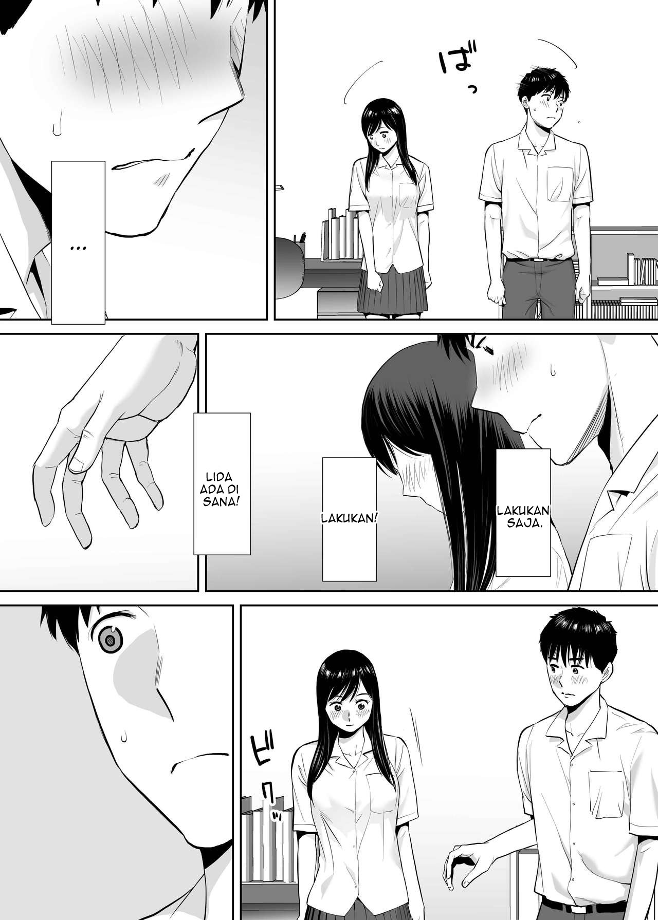 Karami Zakari - Chapter 2 26