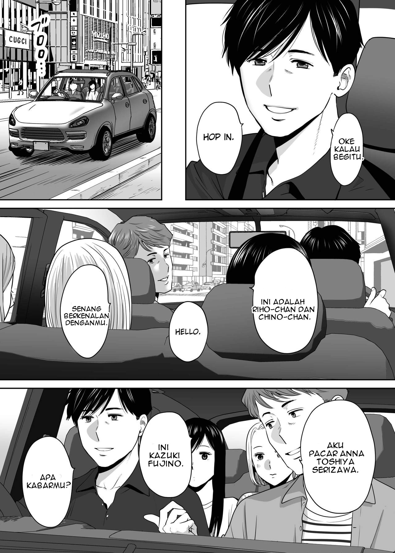 Karami Zakari - Chapter 2 122