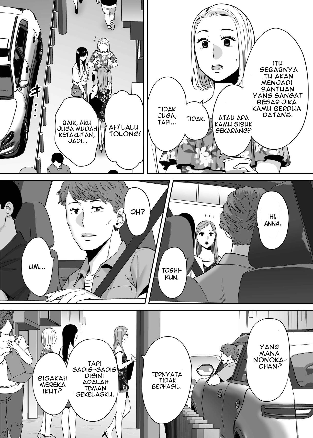Karami Zakari - Chapter 2 120
