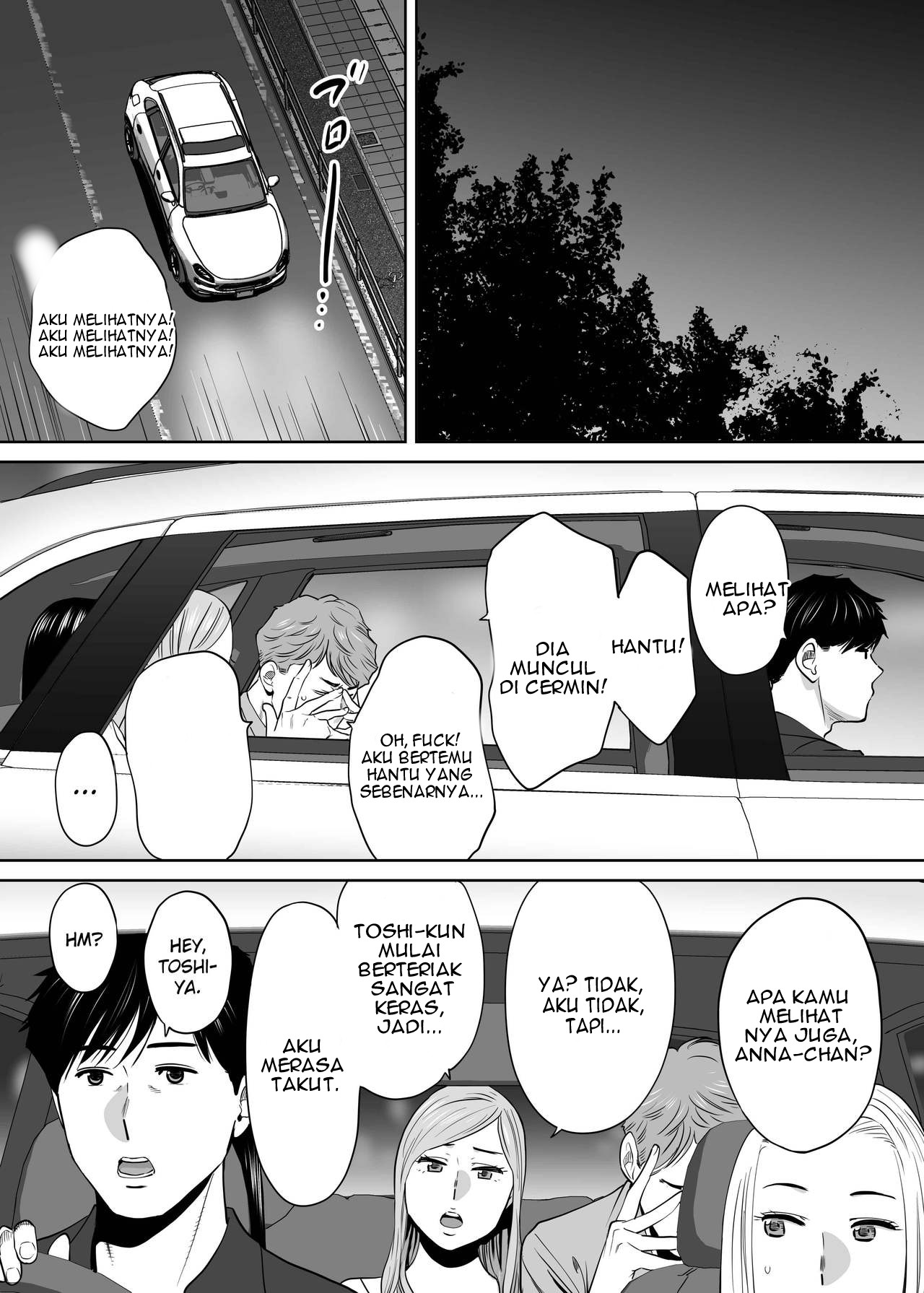 Karami Zakari - Chapter 2 139