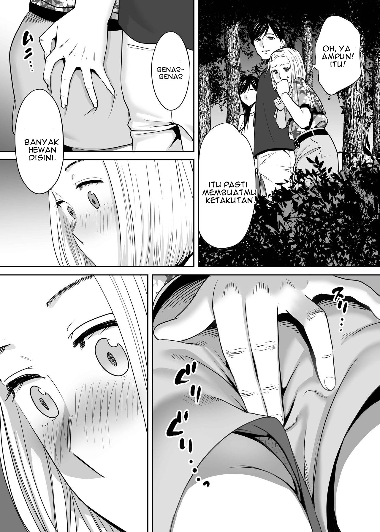 Karami Zakari - Chapter 2 132
