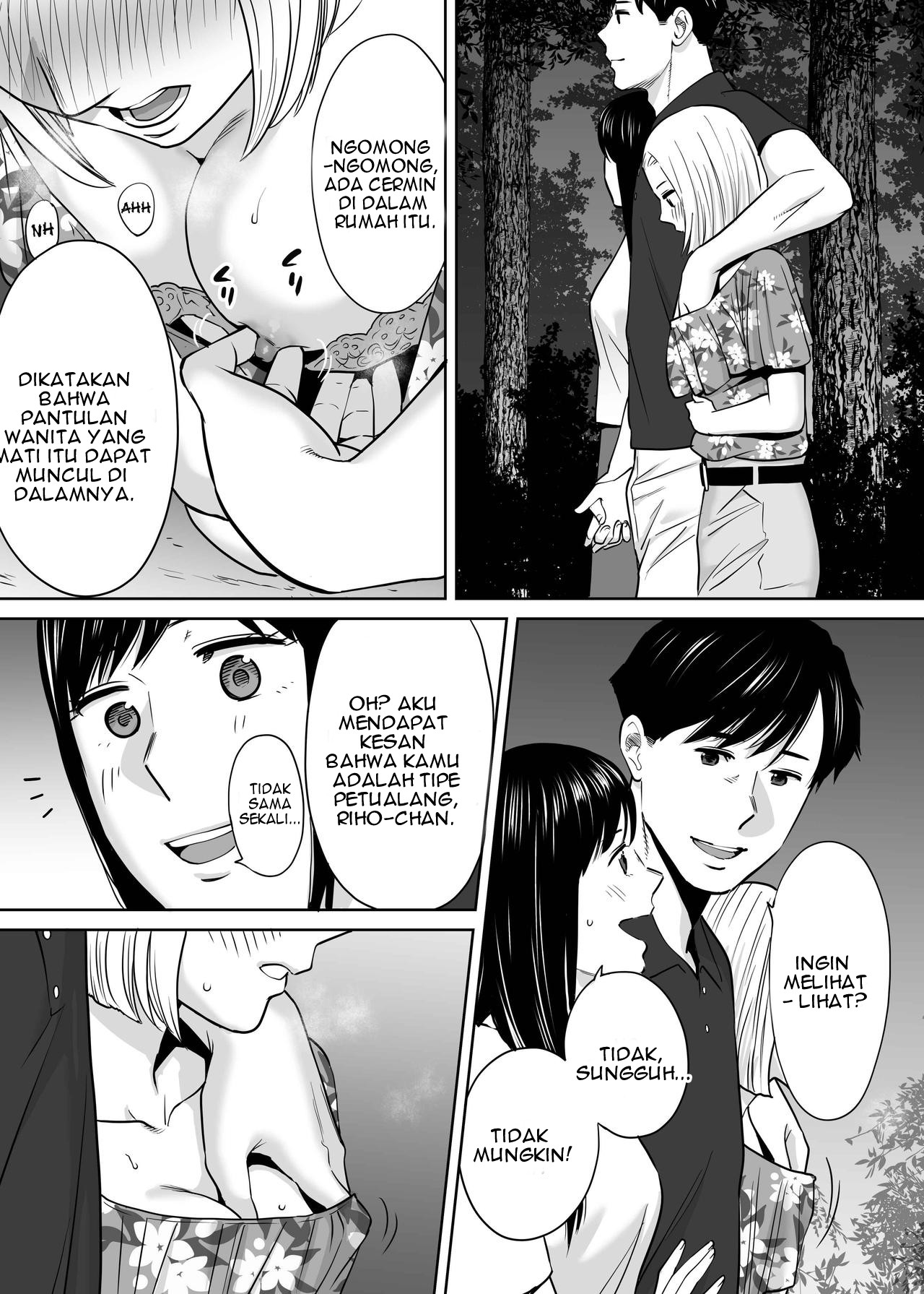 Karami Zakari - Chapter 2 134