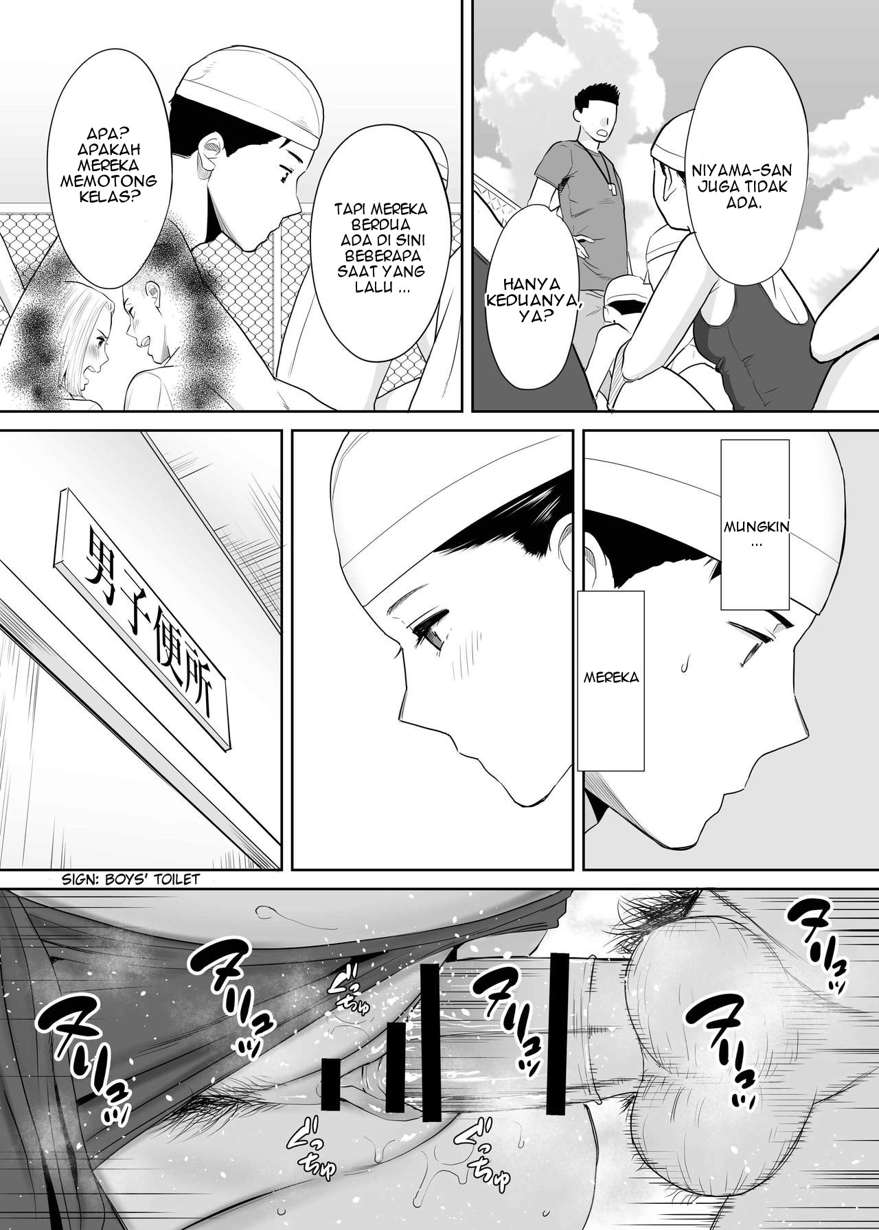 Karami Zakari - Chapter 2 10