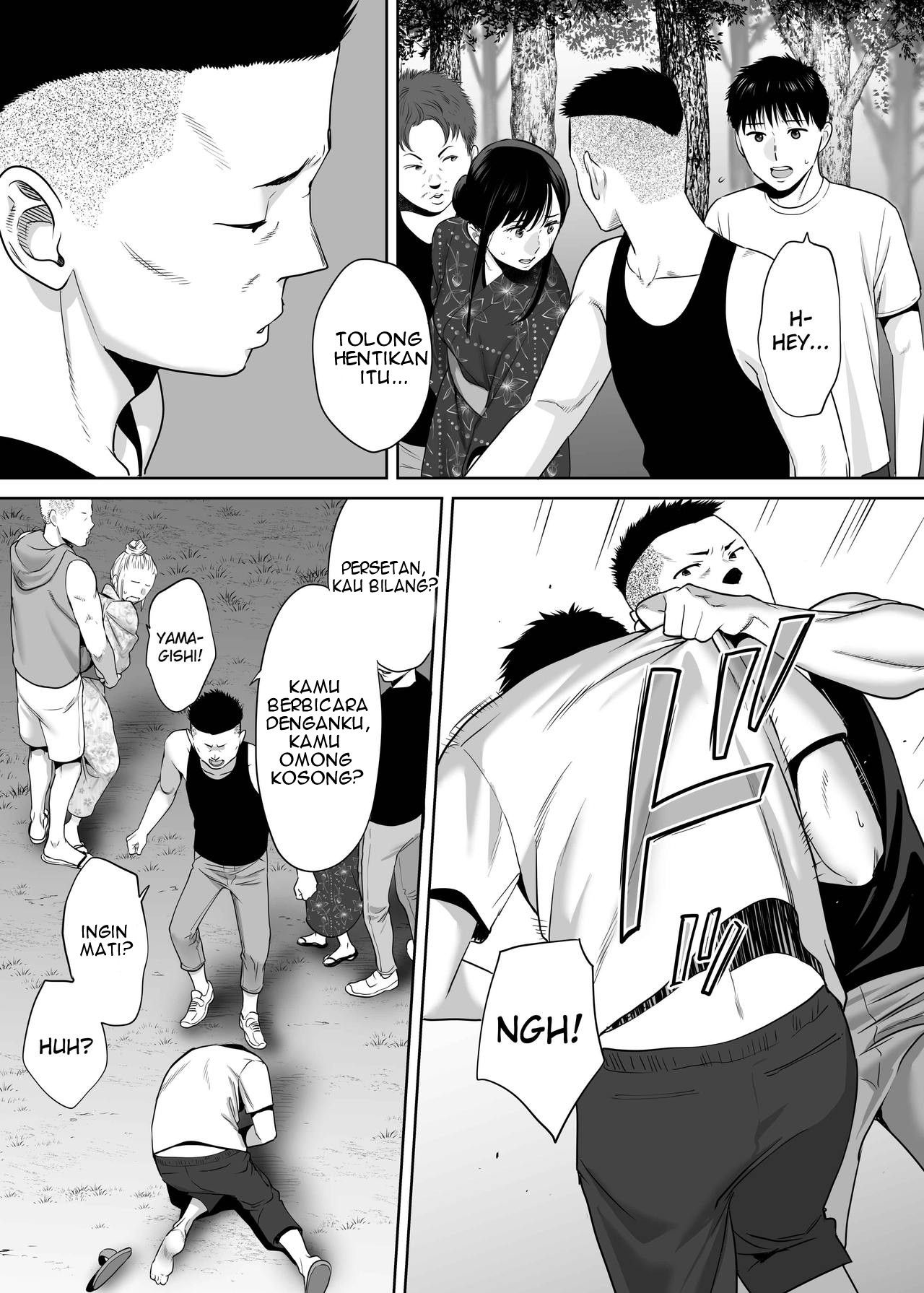 Karami Zakari - Chapter 2 100