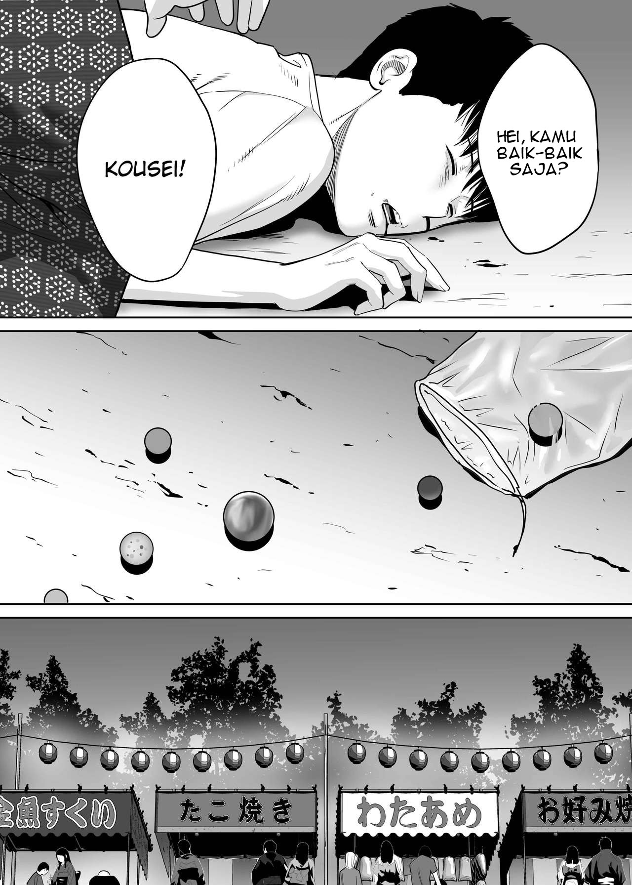 Karami Zakari - Chapter 2 112