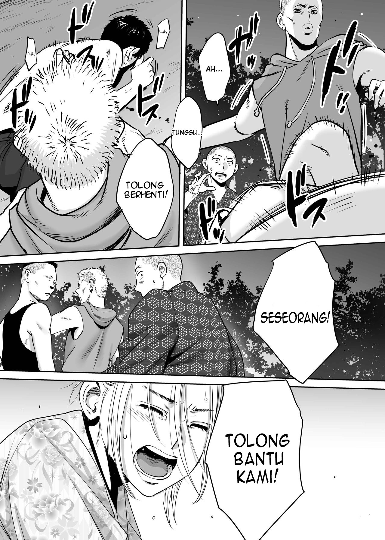 Karami Zakari - Chapter 2 110