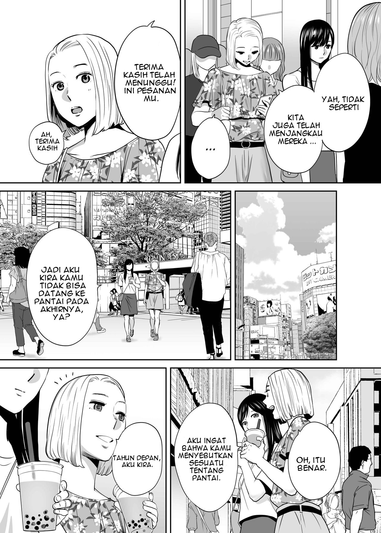 Karami Zakari - Chapter 2 117