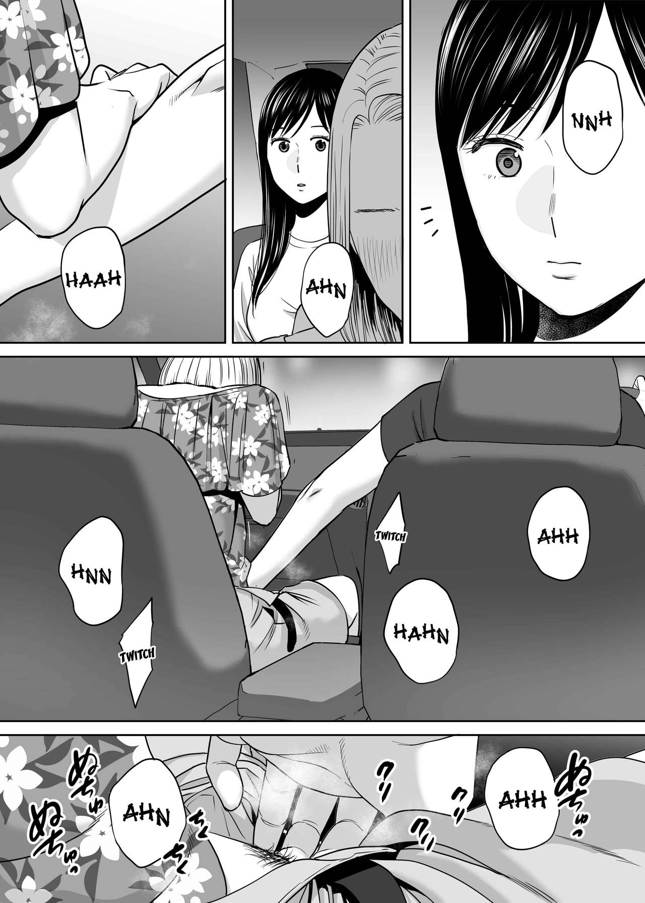 Karami Zakari - Chapter 2 142