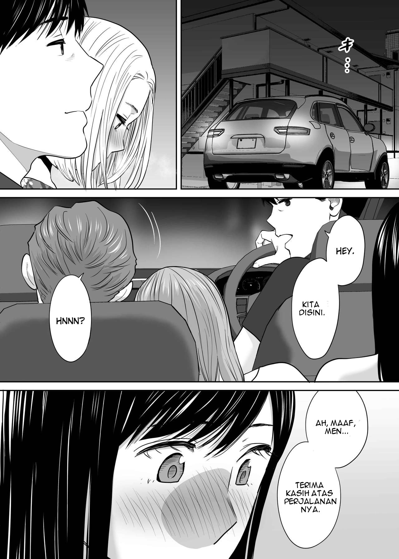 Karami Zakari - Chapter 2 146