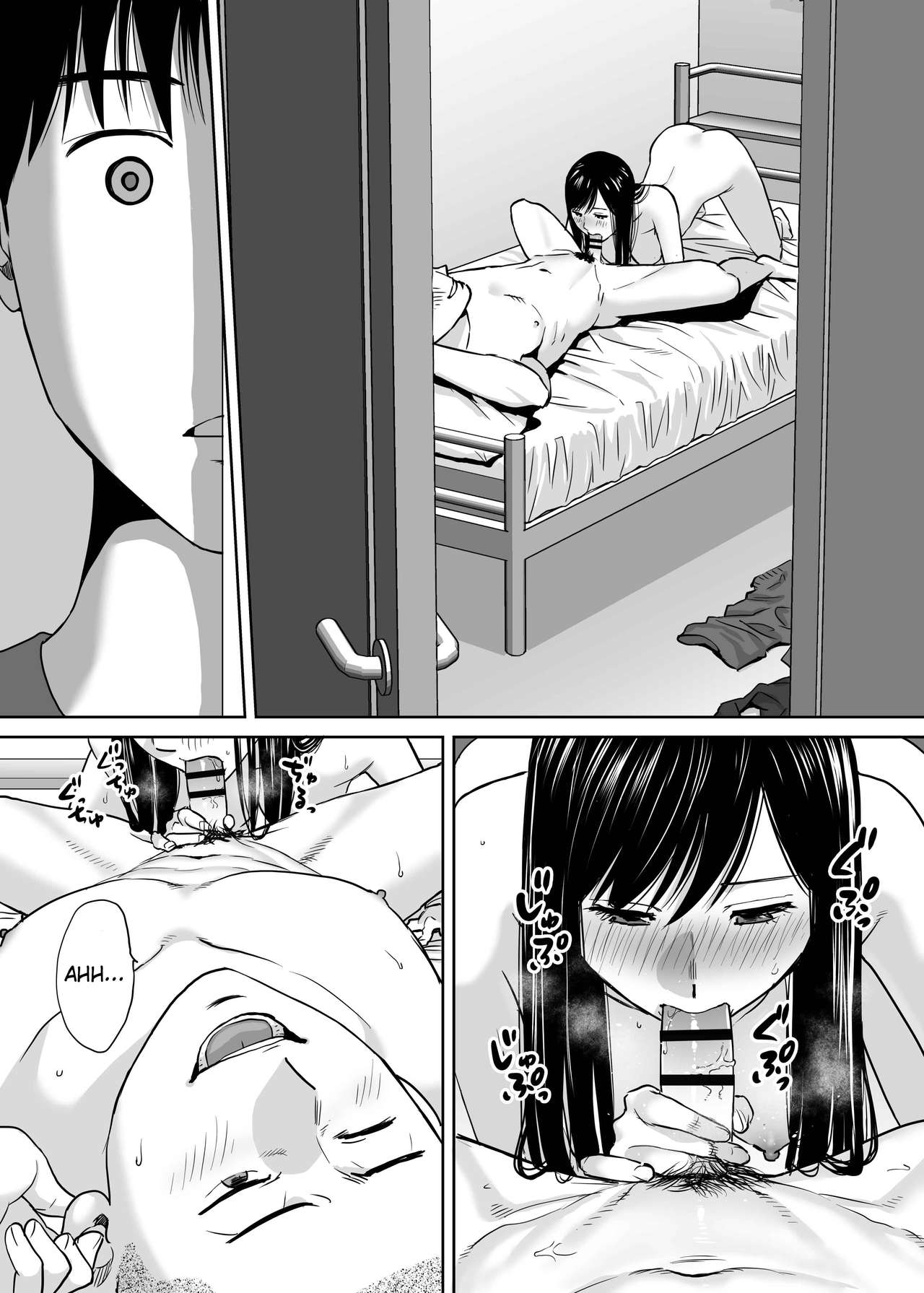 Karami Zakari - Chapter 2 70
