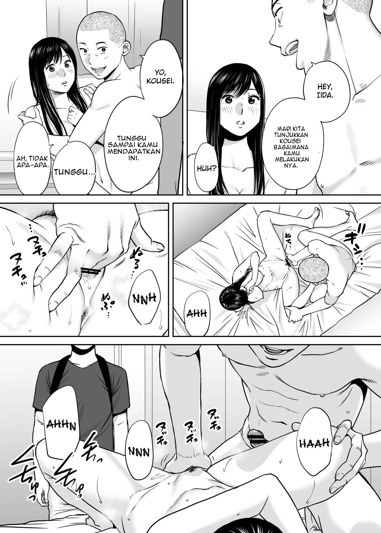 Karami Zakari - Chapter 2 74