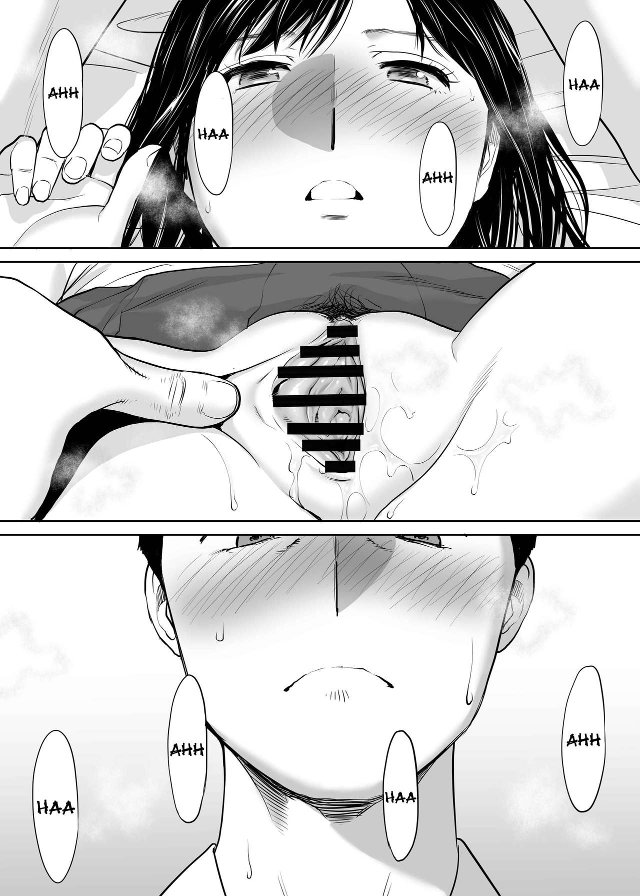 Karami Zakari - Chapter 2 45