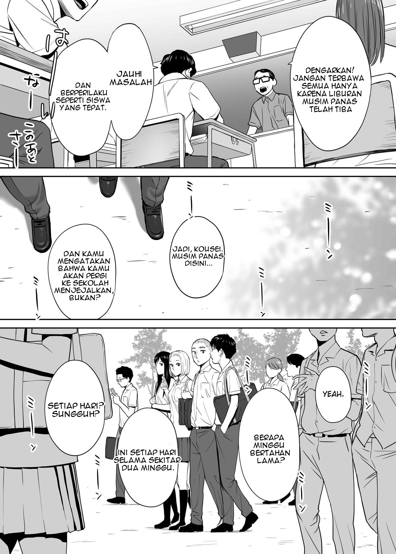 Karami Zakari - Chapter 2 58