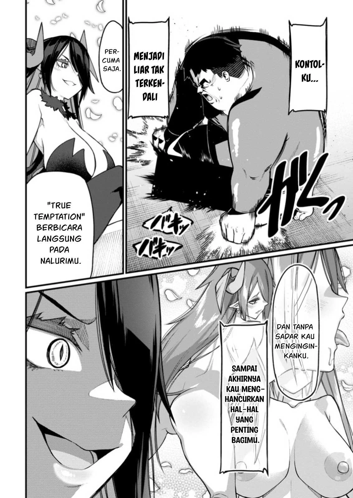 Harem Ou no Isekai Press Manyuuki - Chapter 09.3 8