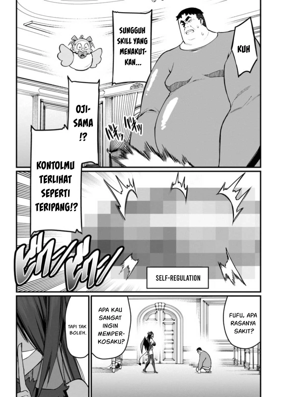 Harem Ou no Isekai Press Manyuuki - Chapter 09.3 9