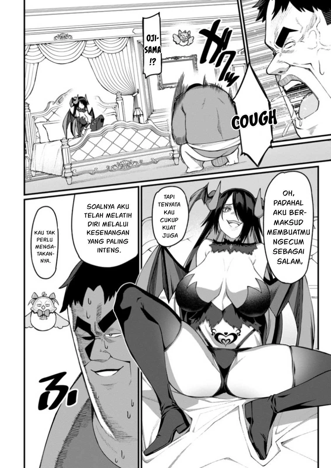 Harem Ou no Isekai Press Manyuuki - Chapter 09.3 15