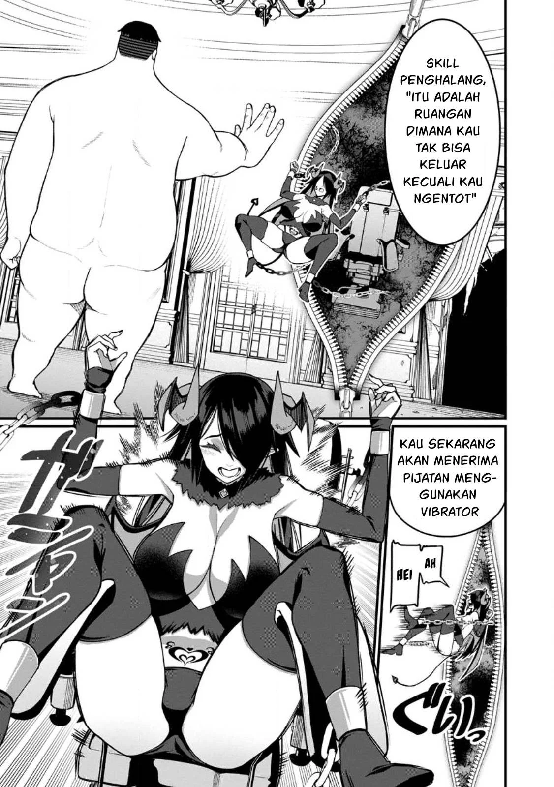 Harem Ou no Isekai Press Manyuuki - Chapter 10.3 8