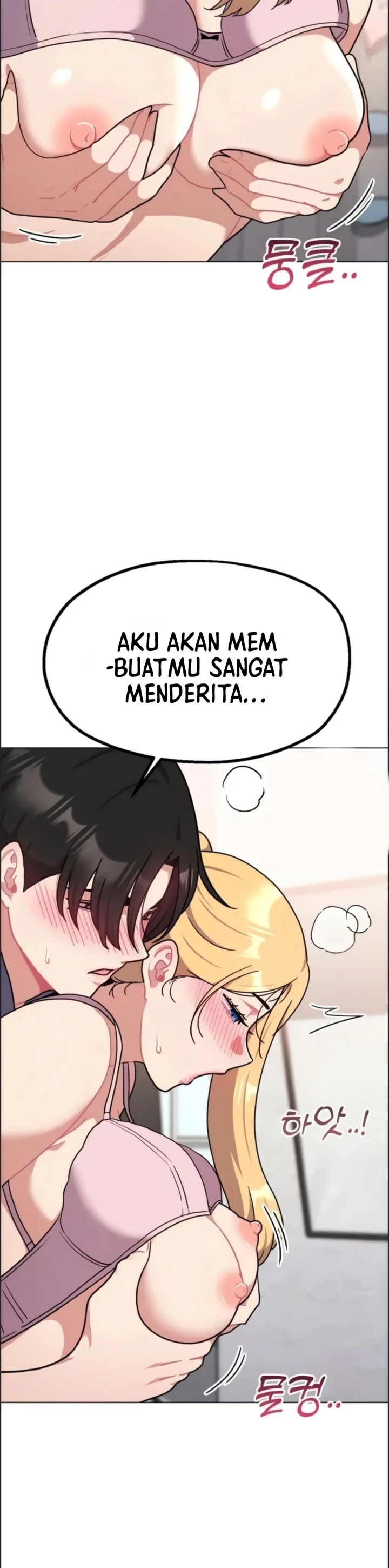Her Toys - Chapter 14 27