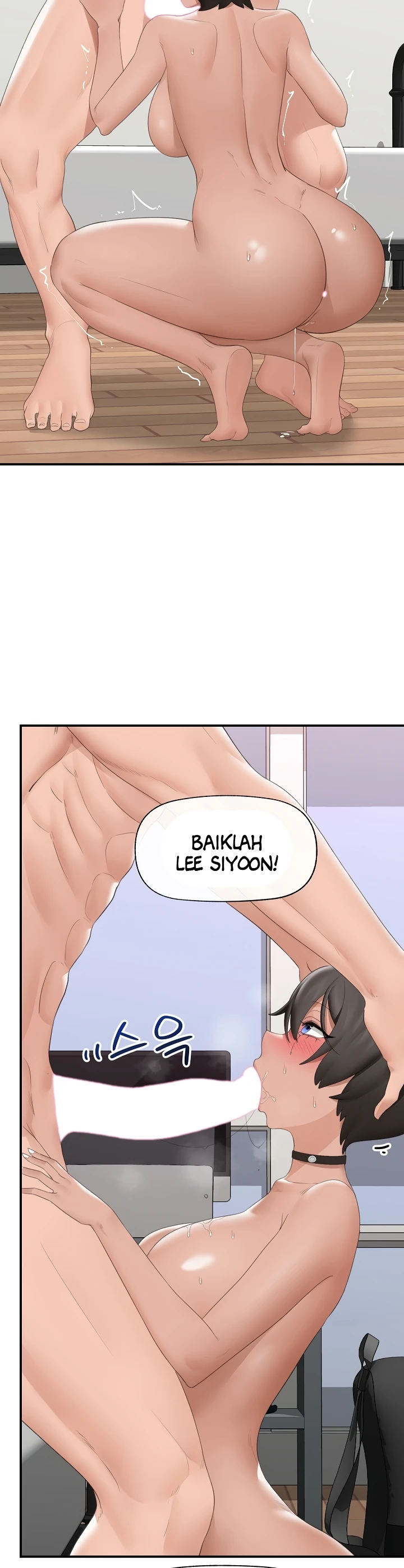 Hypnotic Guard - Chapter 40 32