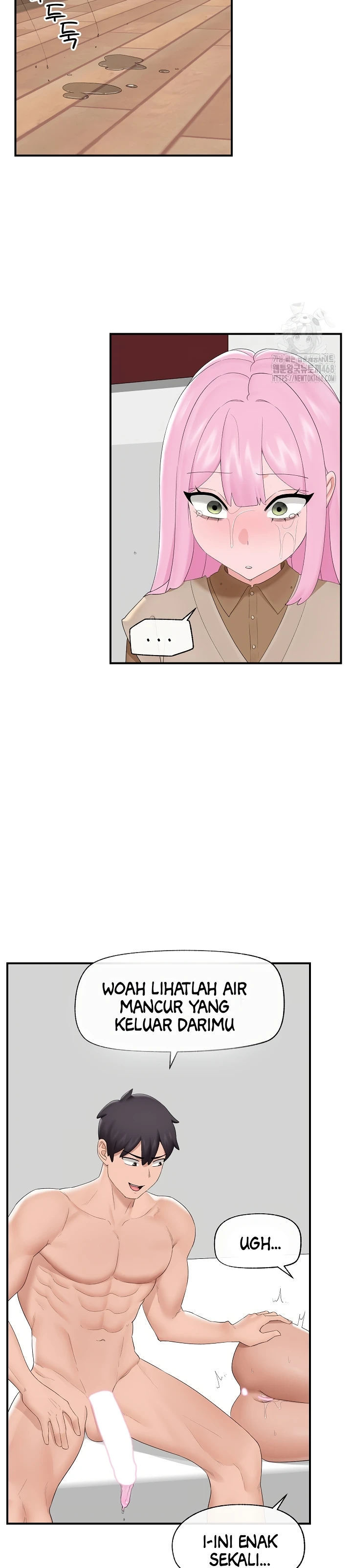 Hypnotic Guard - Chapter 40 12